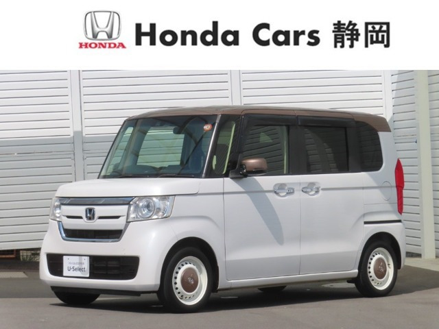 N-BOXG L ホンダセンシング カッパーブラウンスタイル