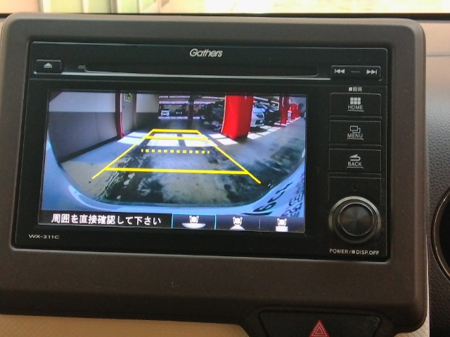 N-WGNL ホンダ センシング 4WD