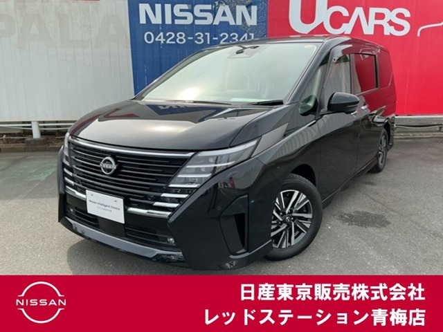 セレナ1.4 e-POWER ルキシオン