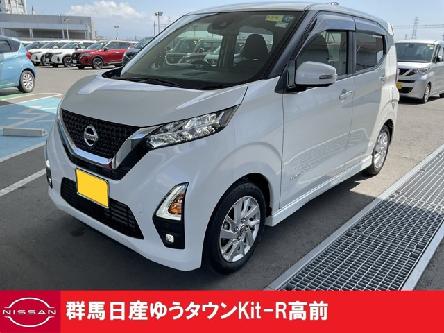 デイズハイウェイスターX
