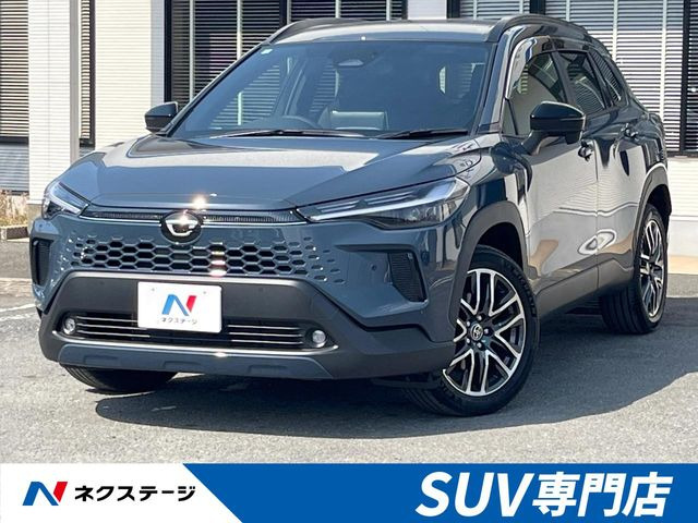 カローラクロス1.8 ハイブリッド Z