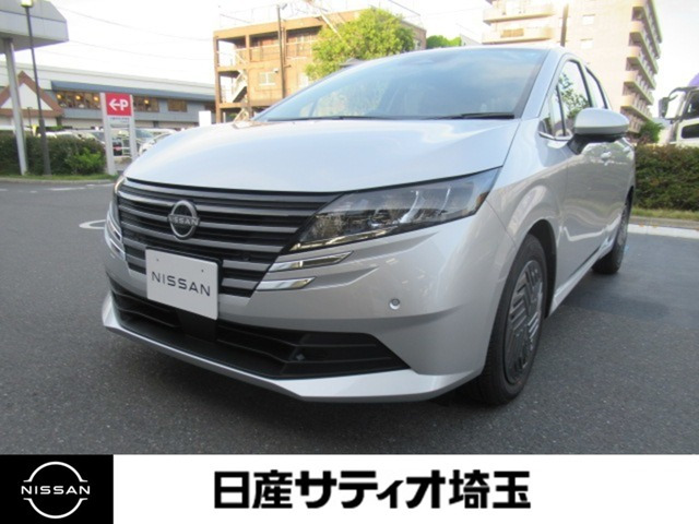 ノート1.2 X