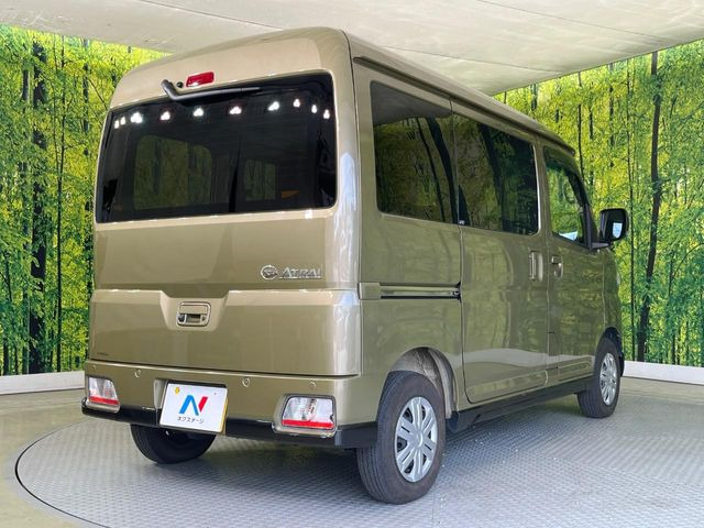 ���S���̃l�N�X�e�[�W���炨���񂹂��\��!�����̓X�܂ɓW�����Ă���N���}���C�ɂȂ�ꍇ���A�Ŋ��̓X�܂ł��������������Ƃ��\�ł�!���񎄂����ɗv�]������������������!���ʓr��p