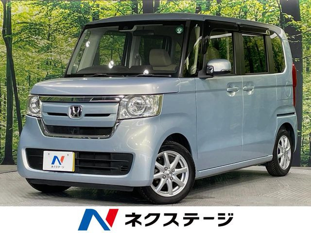 N-BOXG