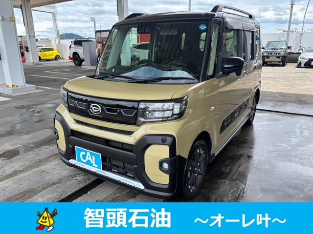 タントファンクロス ターボ 4WD
