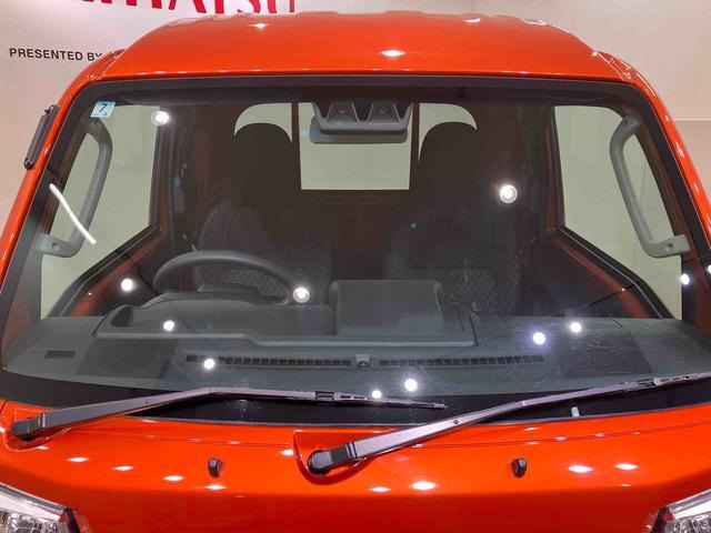 ハイゼットトラックジャンボ エクストラ 4WD