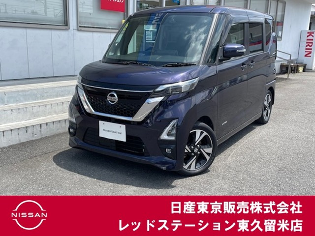 デイズハイウェイスター Gターボ プロパイロットエディション