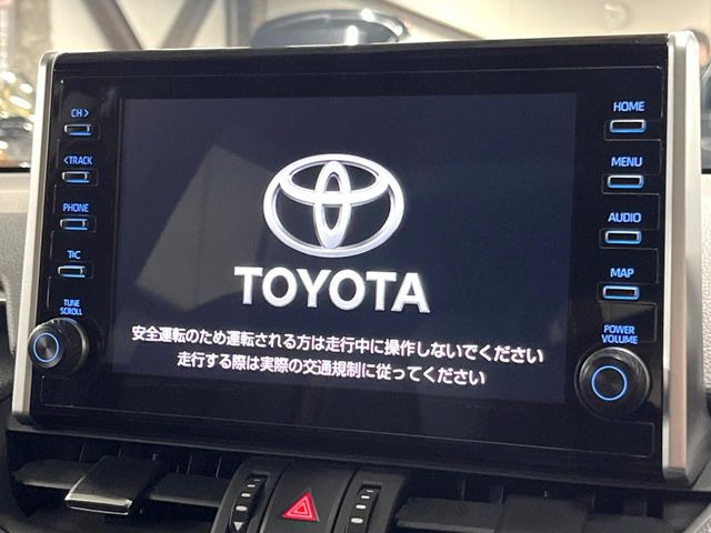 �y9�C���` �f�B�X�v���C�I�[�f�B�I�z���ʃf�B�X�v���C�ւ������̃X�}�[�g�t�H���ƘA�g���āA�i�r��bluetooth�ł̉��y�Đ����\�ł���f�U�C���͂�����񑀍쐫���ǍD!�ʓr�i�r�@�\�̎�t�\�ł���