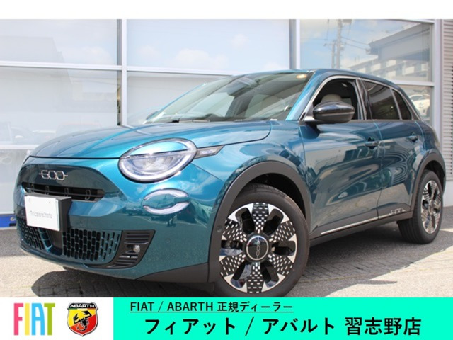 600ハイブリッドラ プリマ
