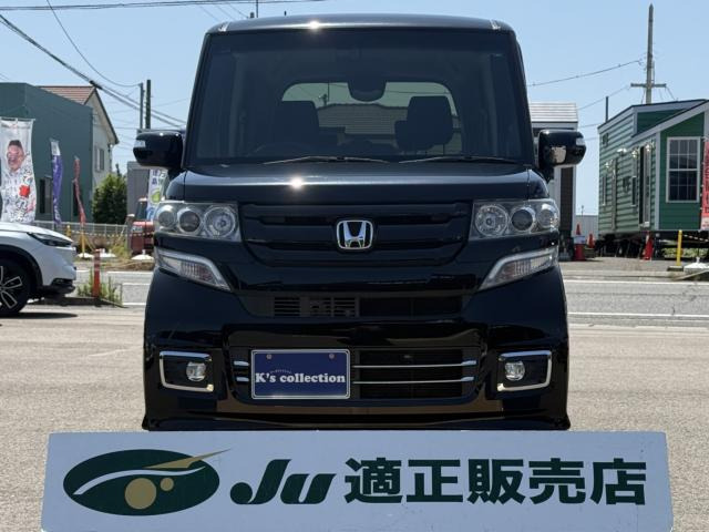 N-BOXカスタム