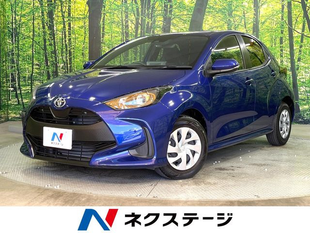 ヤリス1.5 X