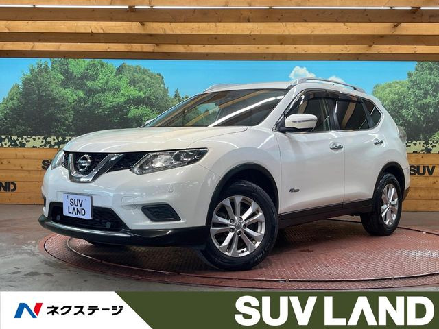 エクストレイル2.0 20X ハイブリッド エマージェンシーブレーキパッケージ 4WD