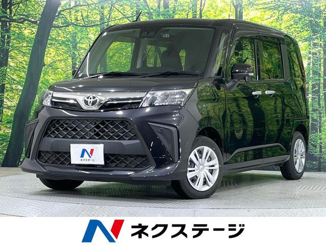 ルーミー1.0 G