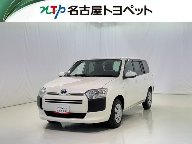 プロボックスバンハイブリッド 1.5 F