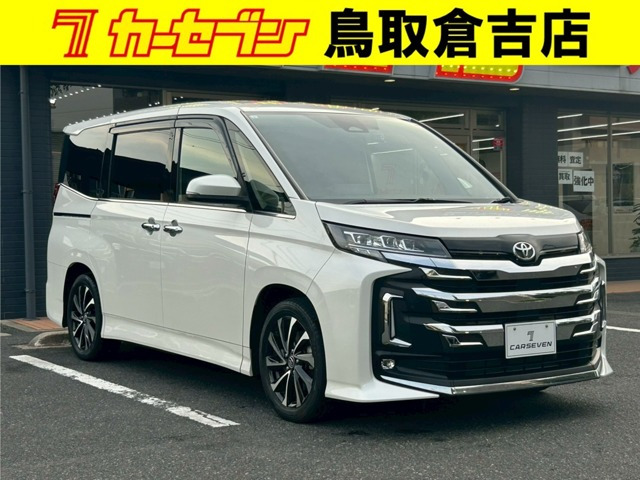 ノア