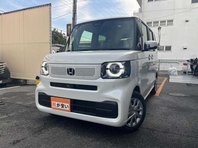 N-BOX