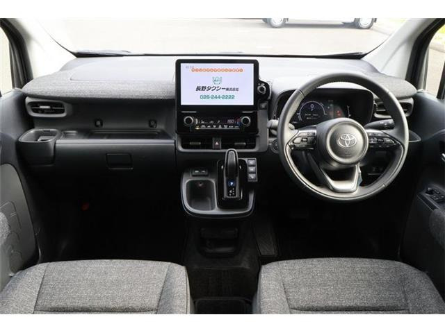シエンタハイブリッド 1.5 Z E-Four 4WD