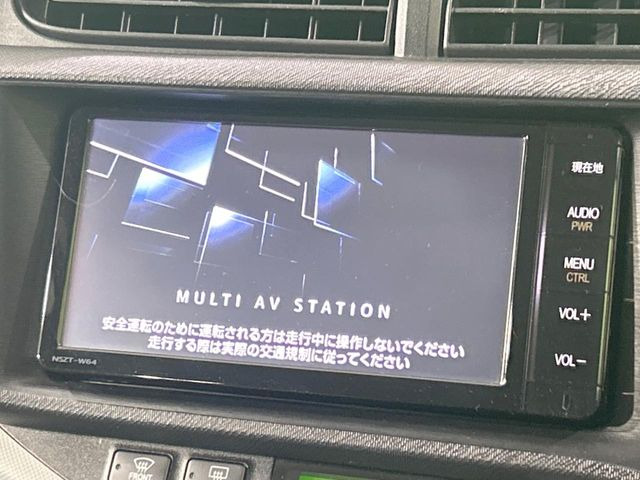 アクア1.5 S