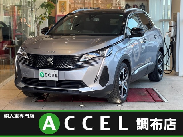 3008GT エグゼクティブ エディション