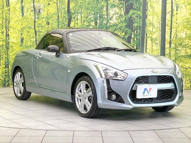 �������x�̃K���X�疌�ŝ����͂������A�㎿�ȃc���E����������B���O����_���J�����؂Ȉ��Ԃ�ی삵�A�F�����E�򉻂�h�~�B�u�e�X�v���b�V���R�[�g�v�A�u�e�v���~�b�T�R�[�g�v���炨�I�т��������܂��B