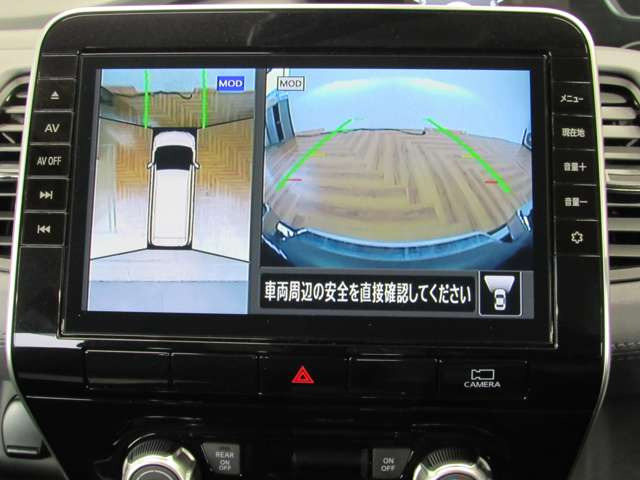 セレナ2.0 ハイウェイスターV