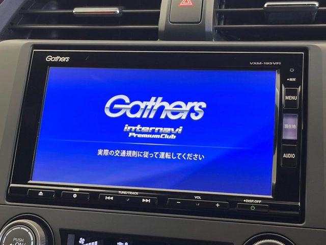 【メーカー純正ナビ】インテリアに溶け込むスタイリッシュな「専用設計」メーカーナビを装備♪視認性や操作性など基本性能にも優れ、より上質なカーライフをお楽しみいただけます。