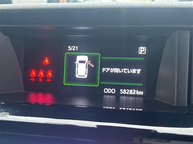 ルーミー1.0 カスタム G-T