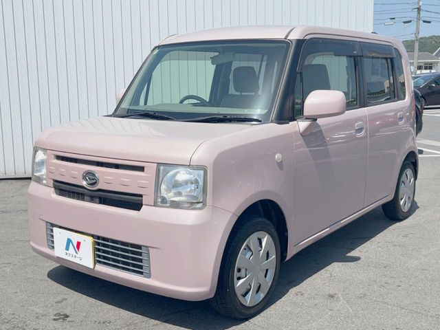 �����ւ̂��[�Ԃ������Ă���܂��B�ꕔ�n��������A�S�������[�ԉ\�ł��̂ł��C�y�ɂ����k����������
