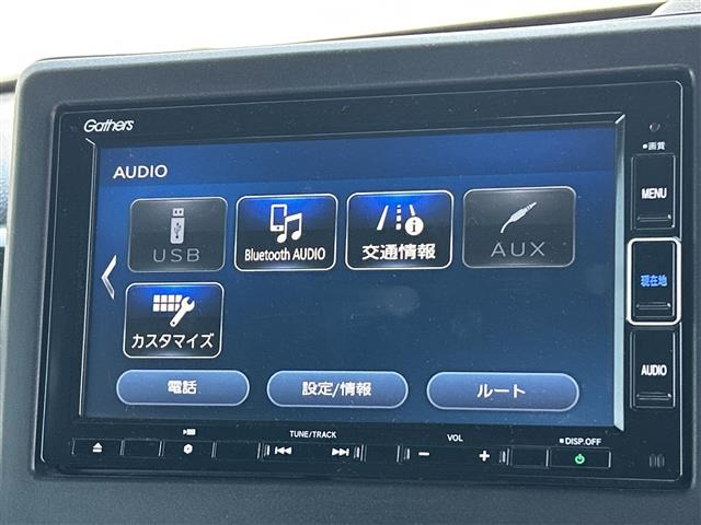 N-BOXカスタムG EX ターボ ホンダセンシング 4WD