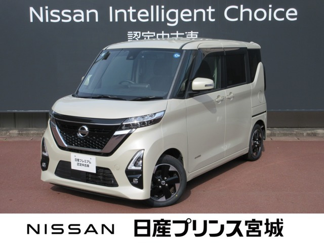 ルークスハイウェイスター
