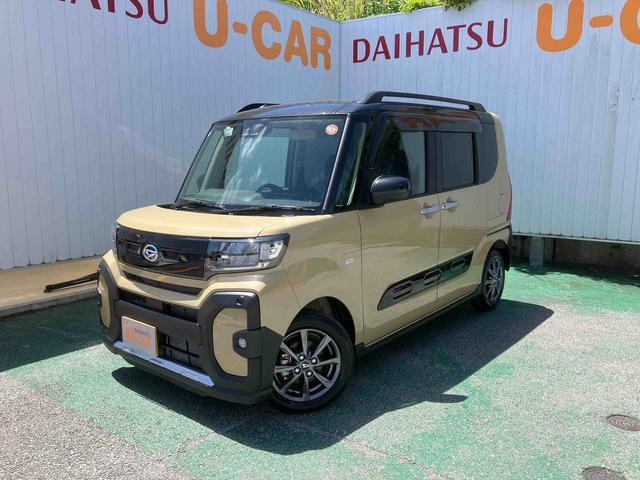 タントファンクロス