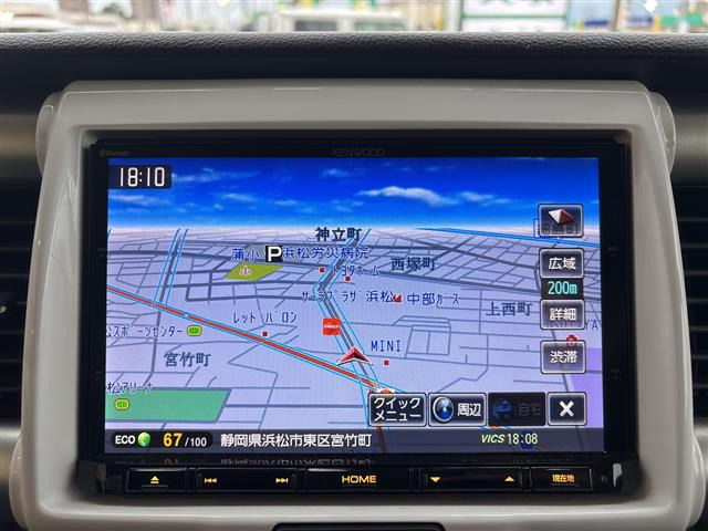 ハスラーX ターボ