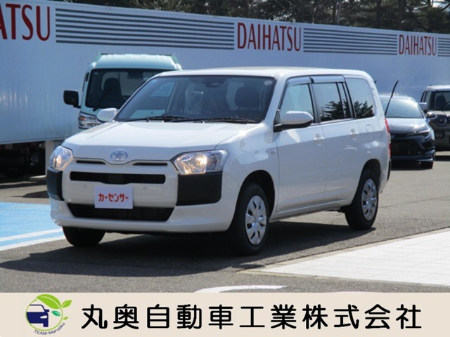 プロボックスバン1.5 F 4WD