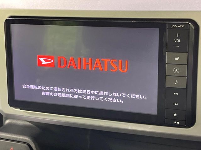 ウェイクX SA