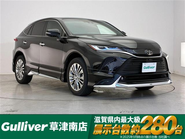 ハリアー2.0 Z