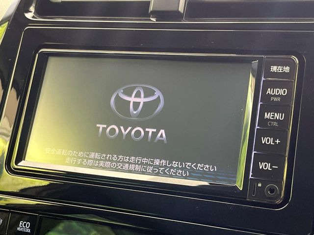 プリウス1.8 S