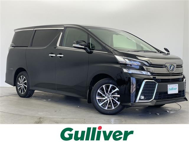 ヴェルファイアハイブリッド2.4 ZR 4WD