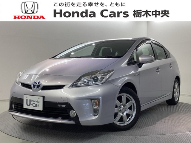 プリウス1.8 S
