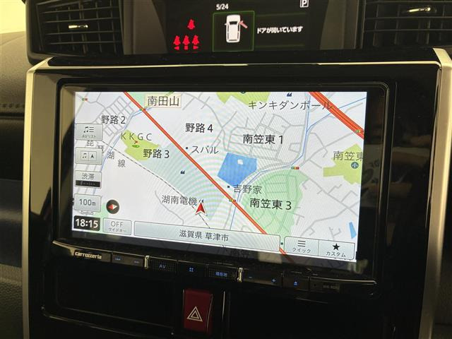 タンク1.0 カスタム G S