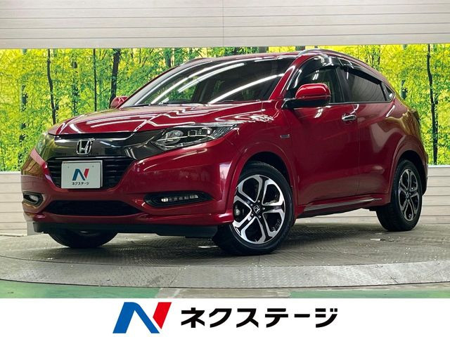 ヴェゼル1.5 ハイブリッド Z ホンダセンシング