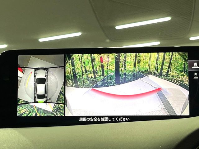�y360&deg;�r���[���j�^�[�z��p�̃J�����ɂ��A�ォ�猩���낵���悤�Ȏ��_��360�x�N���}�̎��͂��m�F���邱�Ƃ��ł��܂������p�������m�F���₷���A�����ꏊ�ł̐؂�Ԃ��⒓�Ԃ��X���[�Y�ɍs���܂��B