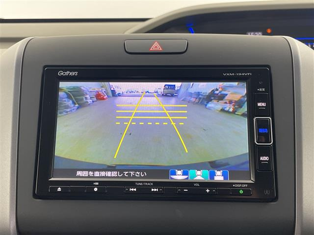 フリード1.5 G ホンダセンシング