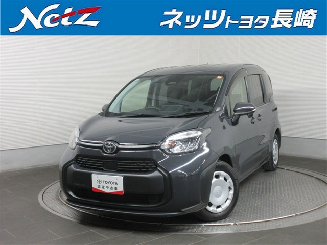 シエンタ1.5 G