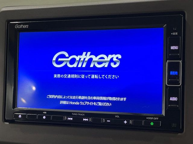 N-WGNL ホンダ センシング