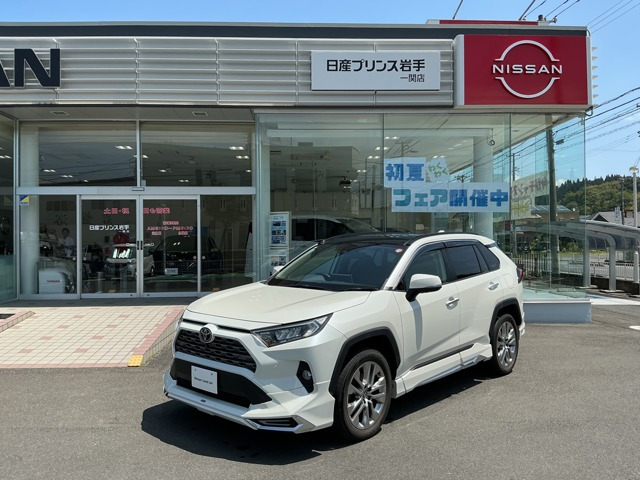 RAV4