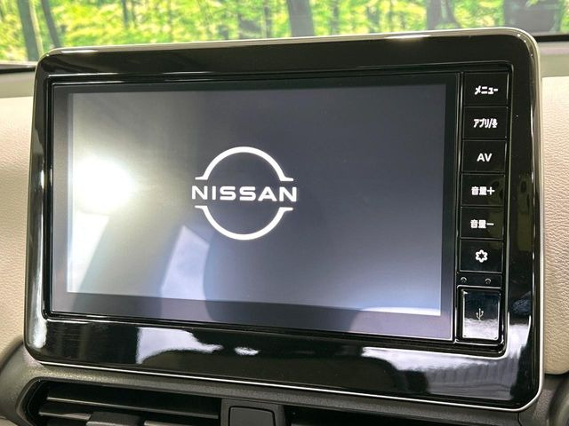デイズX