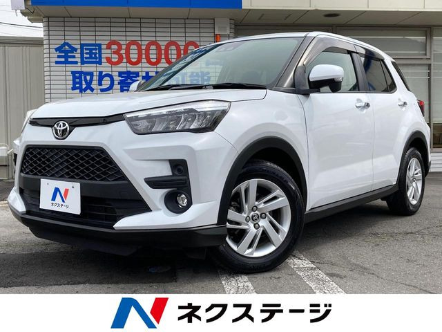 ライズ1.0 G