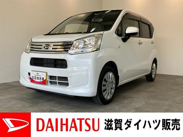ムーヴL SAIII