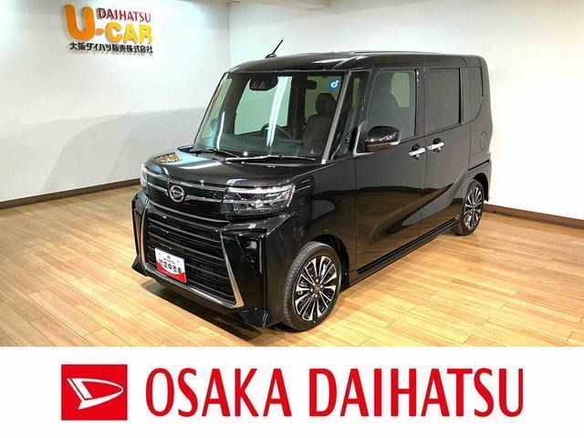 タントカスタムRS リミテッド
