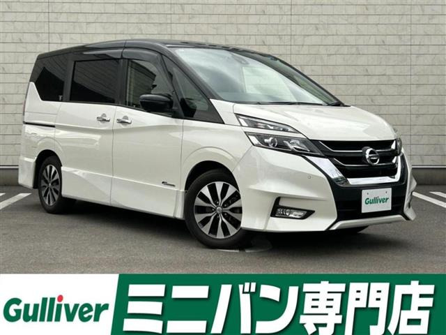 セレナ2.0 ハイウェイスター Vセレクション